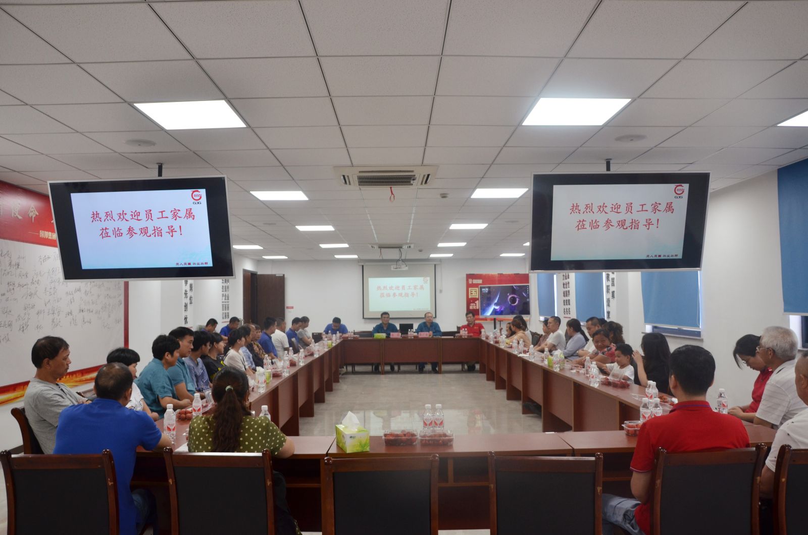 ca88手机客户端(安卓/苹果)CA88会员登录入口