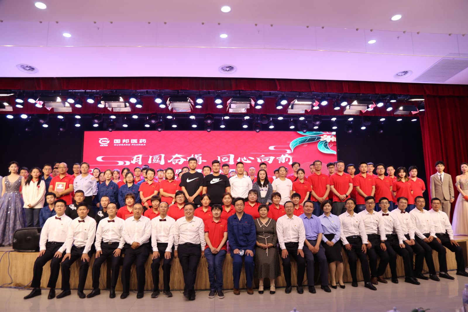 ca88手机客户端(安卓/苹果)CA88会员登录入口