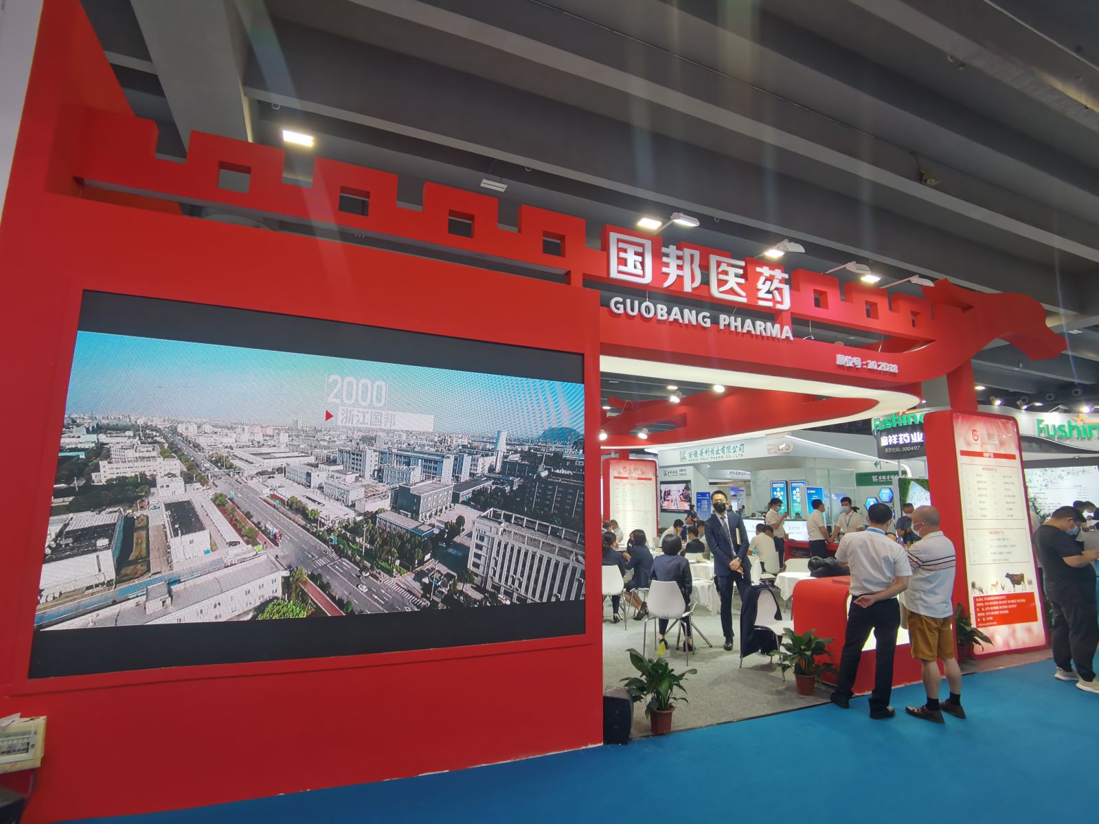 ca88手机客户端(安卓/苹果)CA88会员登录入口