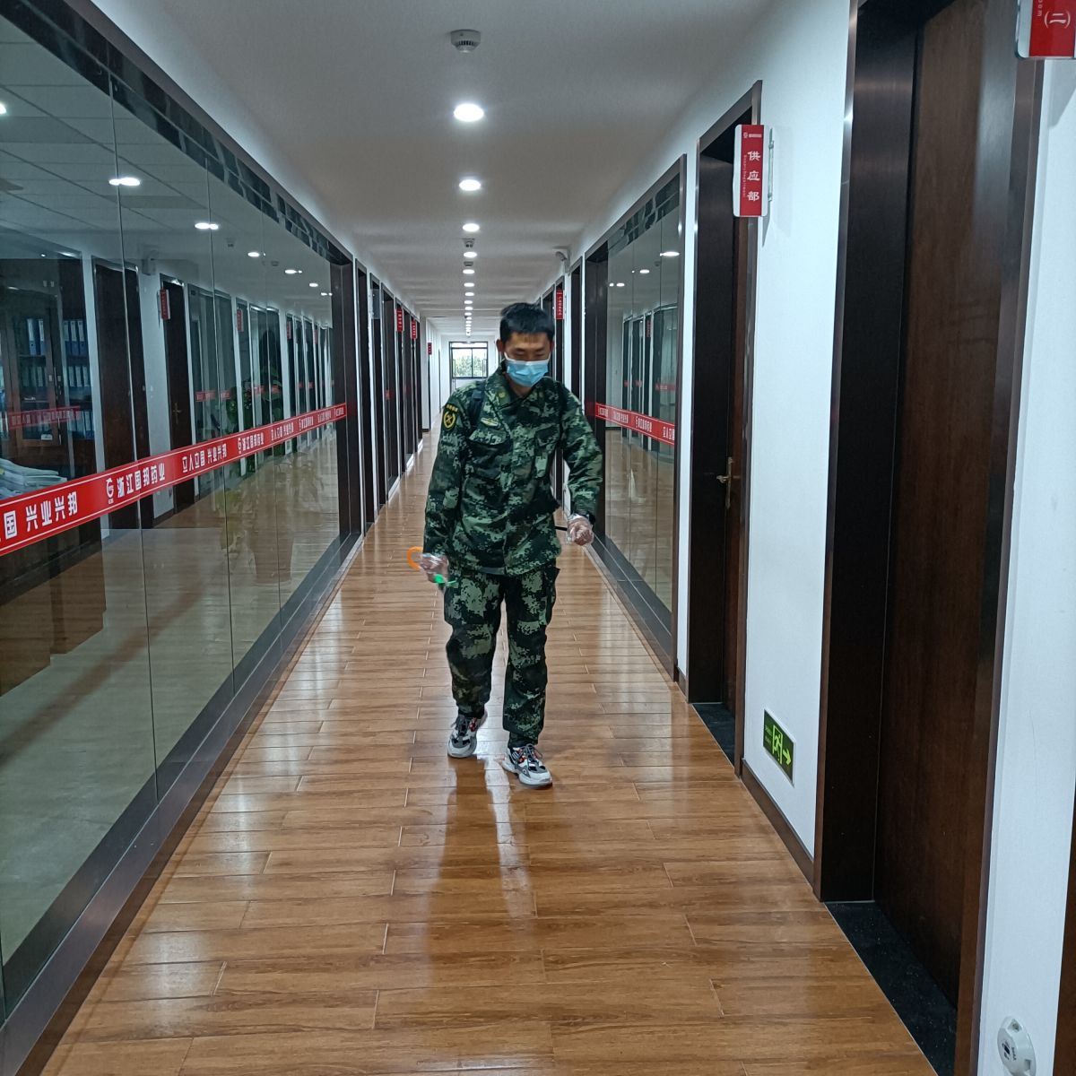 ca88手机客户端(安卓/苹果)CA88会员登录入口