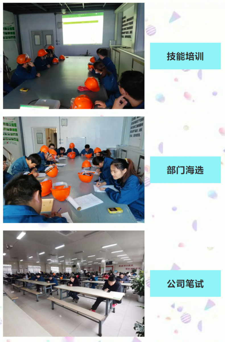 ca88手机客户端(安卓/苹果)CA88会员登录入口