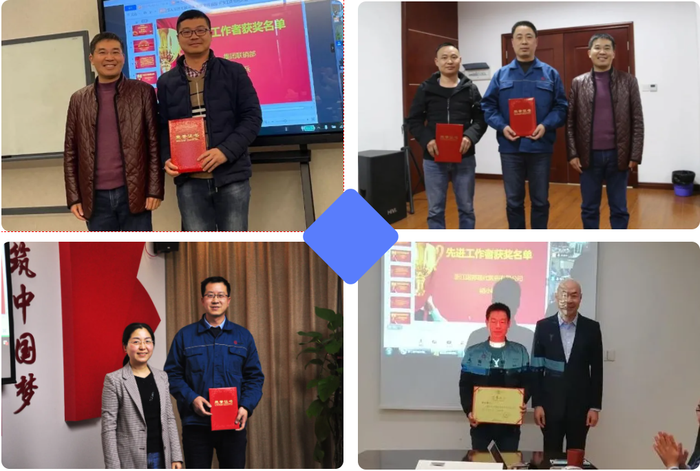 ca88手机客户端(安卓/苹果)CA88会员登录入口