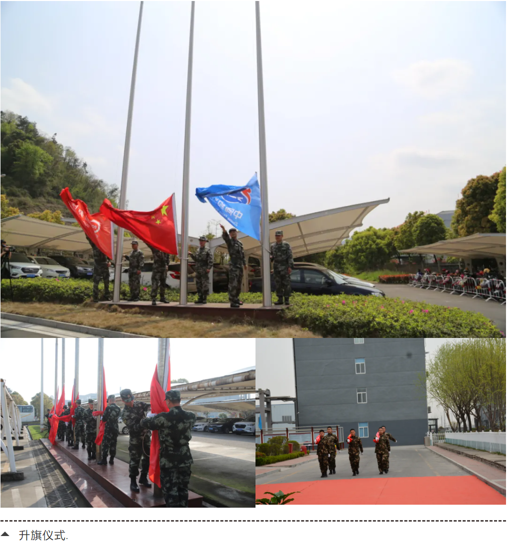 ca88手机客户端(安卓/苹果)CA88会员登录入口