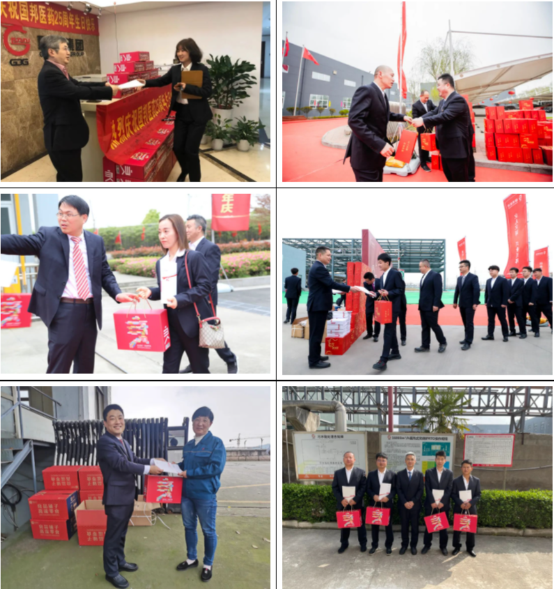 ca88手机客户端(安卓/苹果)CA88会员登录入口