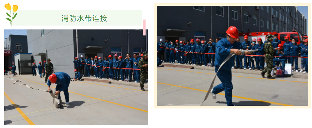 ca88手机客户端(安卓/苹果)CA88会员登录入口