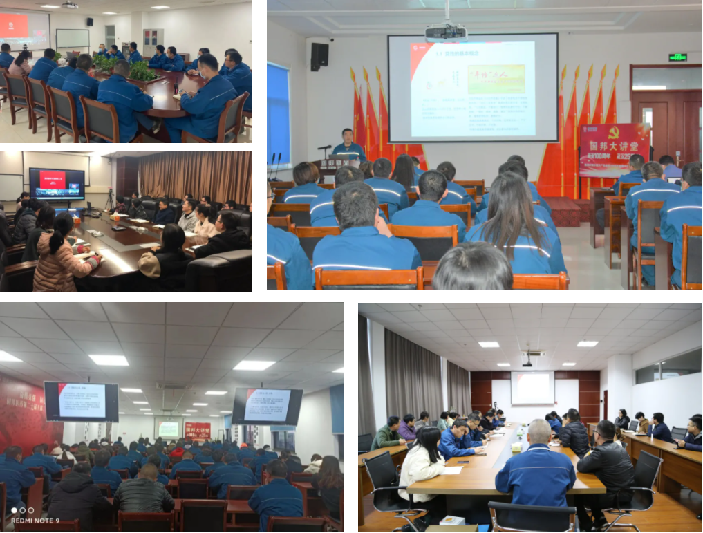 ca88手机客户端(安卓/苹果)CA88会员登录入口