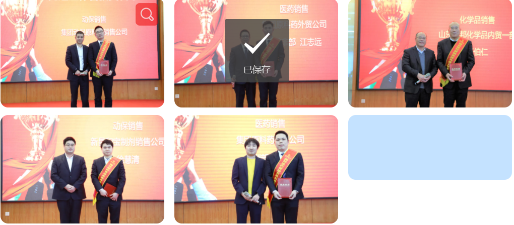 ca88手机客户端(安卓/苹果)CA88会员登录入口