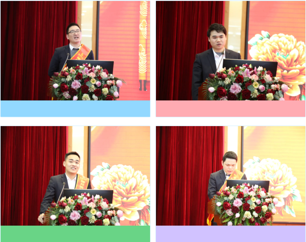 ca88手机客户端(安卓/苹果)CA88会员登录入口