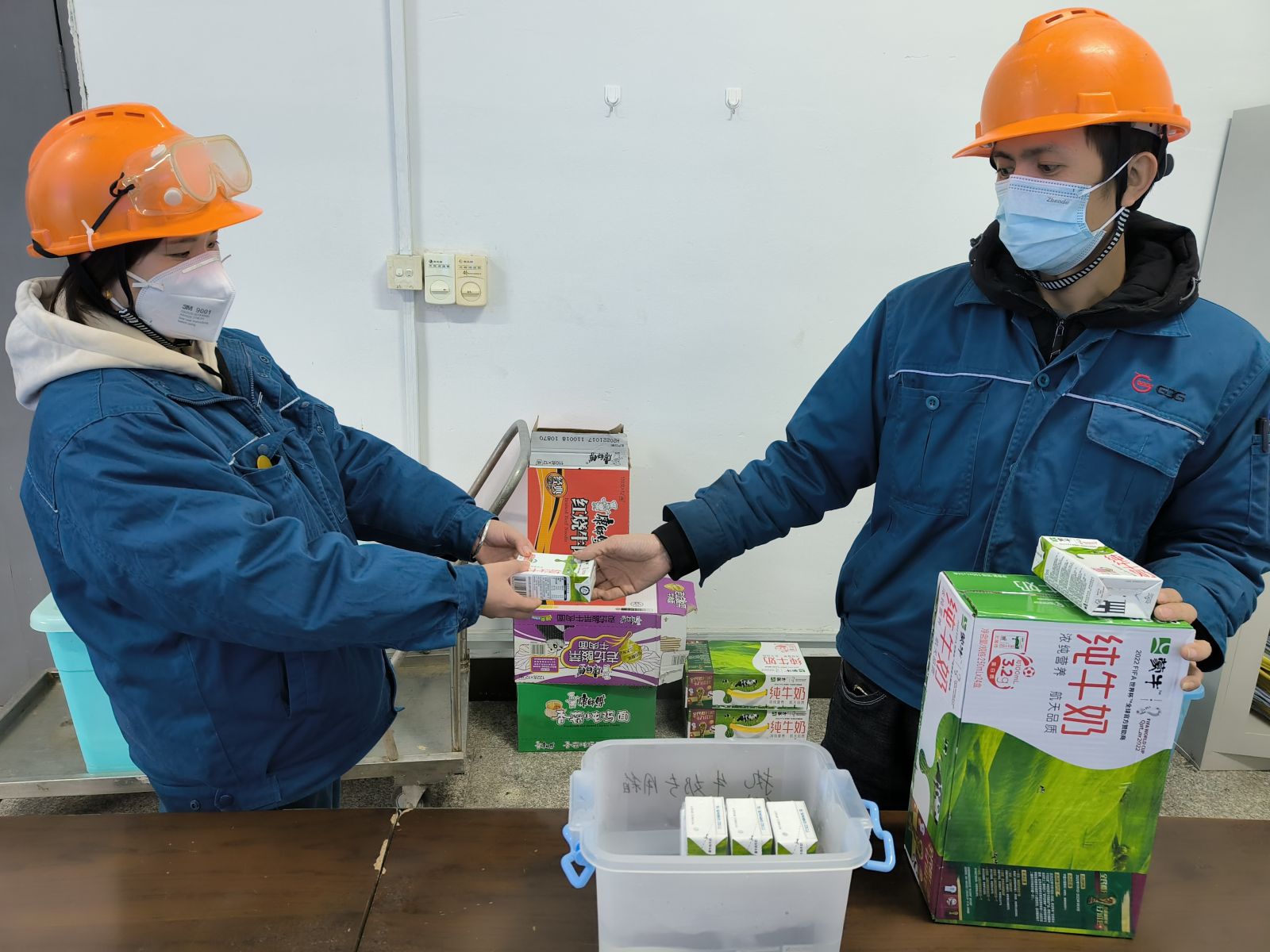 ca88手机客户端(安卓/苹果)CA88会员登录入口