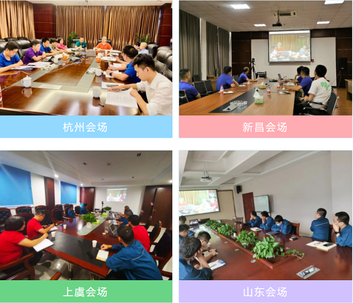 ca88手机客户端(安卓/苹果)CA88会员登录入口