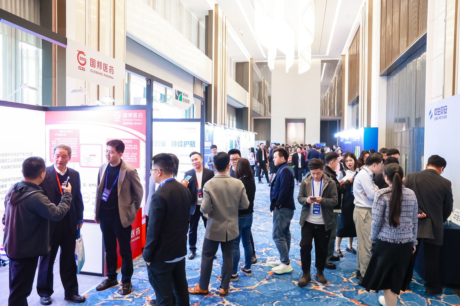 ca88手机客户端(安卓/苹果)CA88会员登录入口