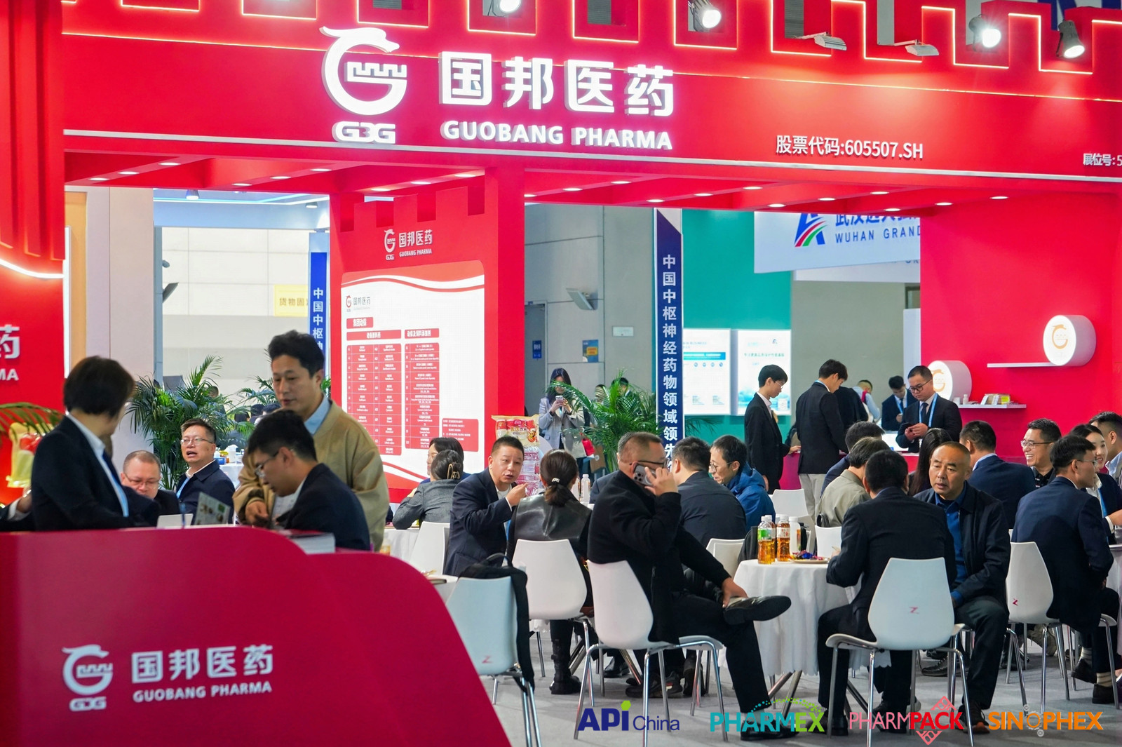 ca88手机客户端(安卓/苹果)CA88会员登录入口