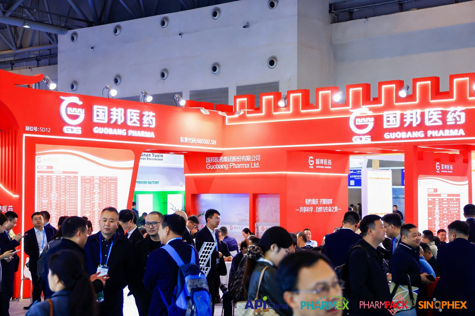 ca88手机客户端(安卓/苹果)CA88会员登录入口