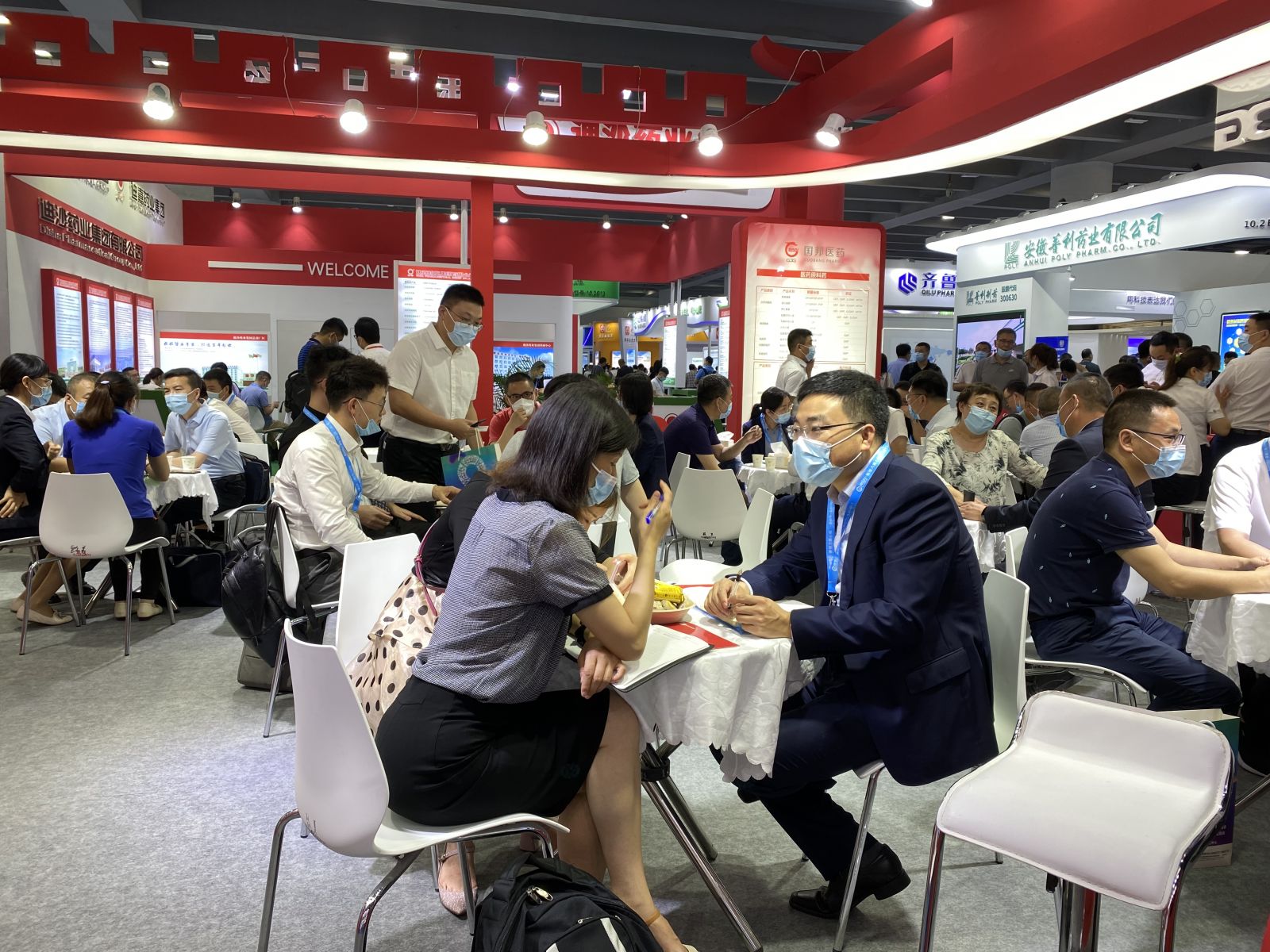 ca88手机客户端(安卓/苹果)CA88会员登录入口