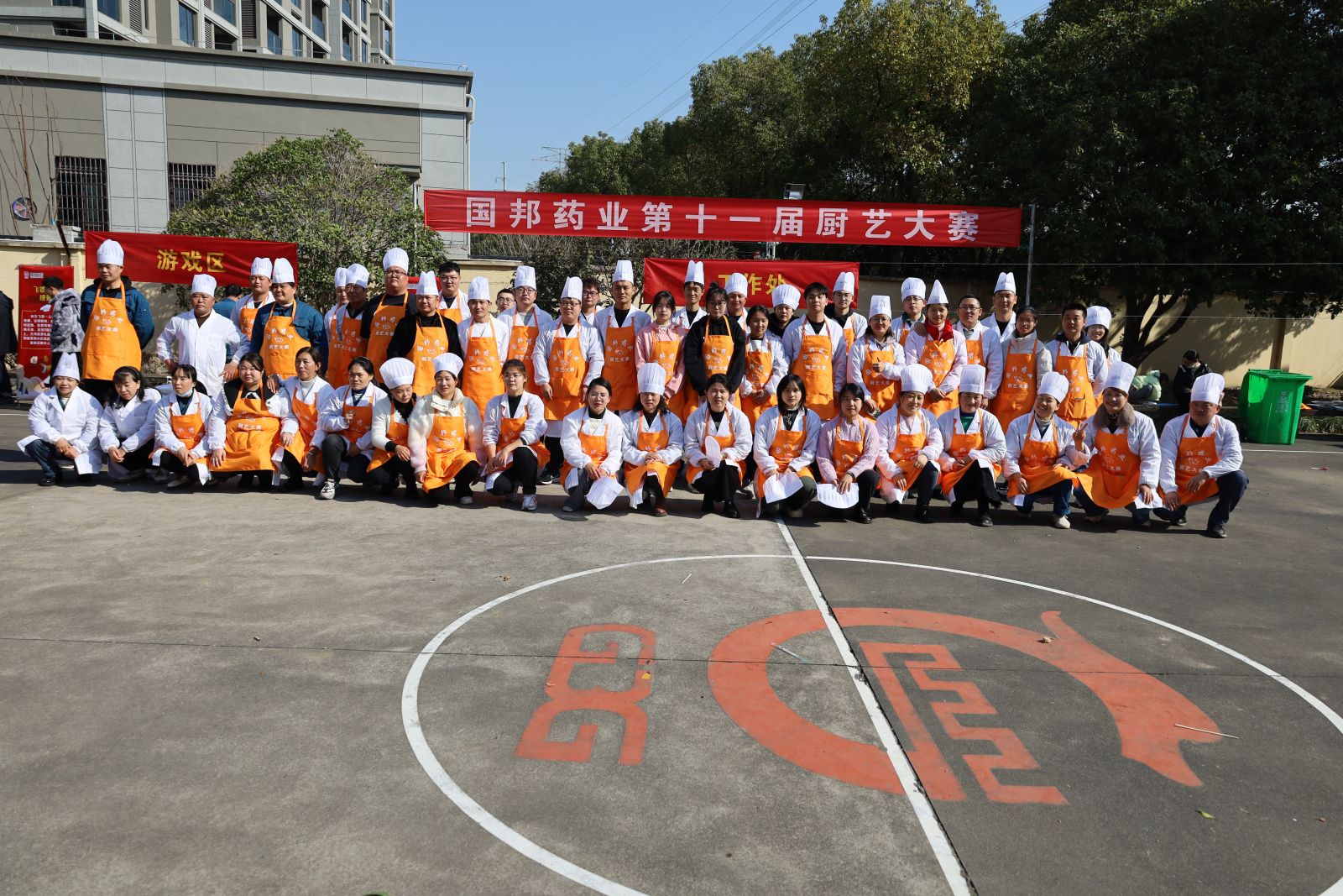 ca88手机客户端(安卓/苹果)CA88会员登录入口