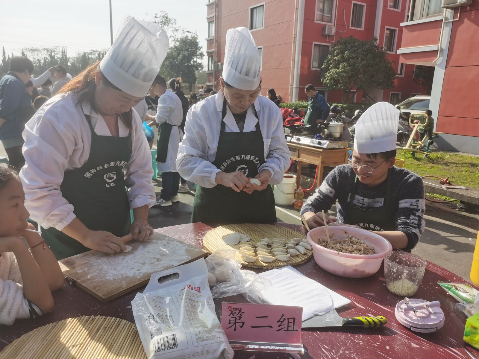 ca88手机客户端(安卓/苹果)CA88会员登录入口