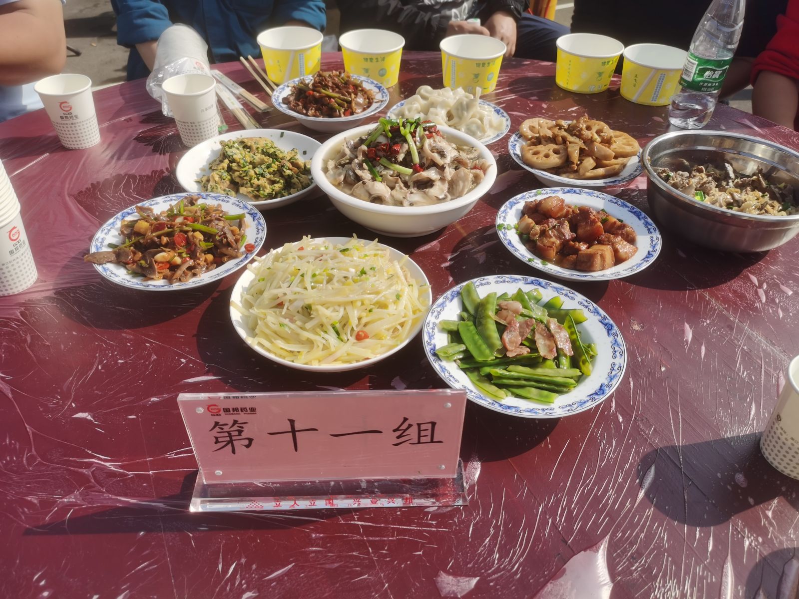 ca88手机客户端(安卓/苹果)CA88会员登录入口