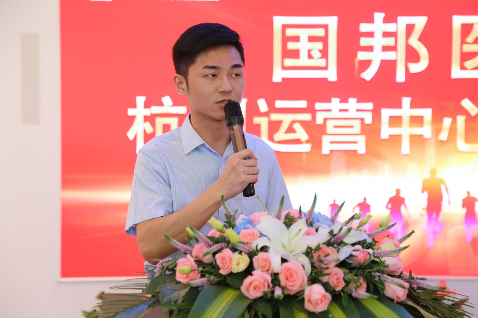 ca88手机客户端(安卓/苹果)CA88会员登录入口