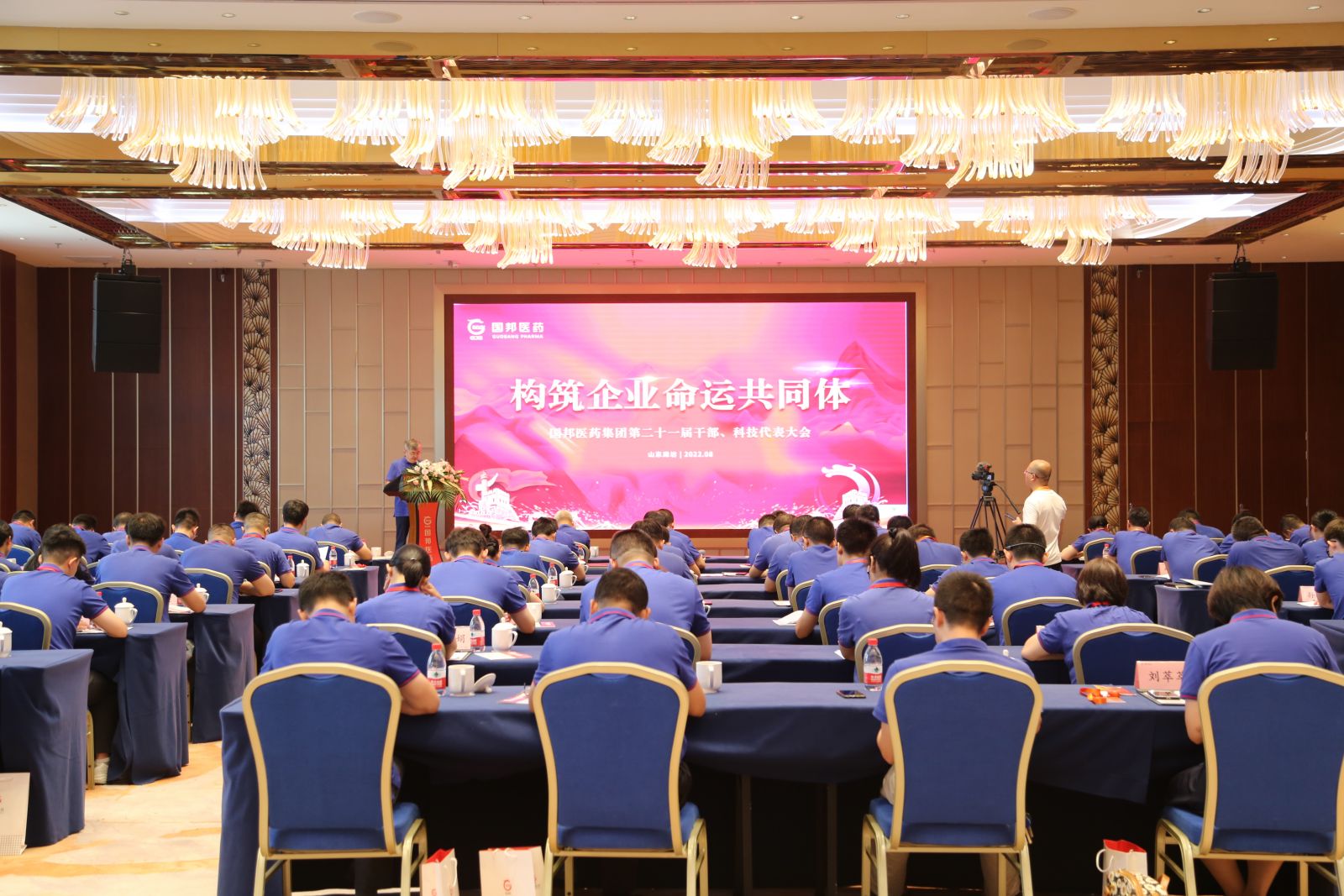 ca88手机客户端(安卓/苹果)CA88会员登录入口