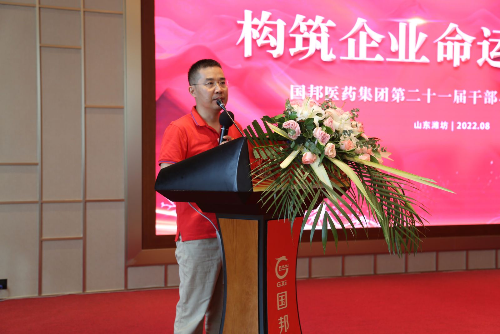 ca88手机客户端(安卓/苹果)CA88会员登录入口