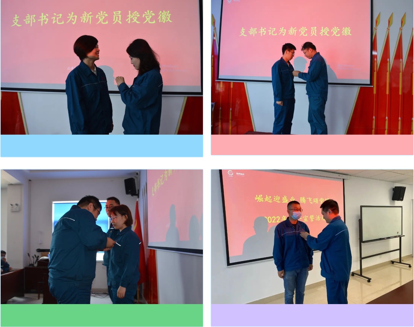 ca88手机客户端(安卓/苹果)CA88会员登录入口