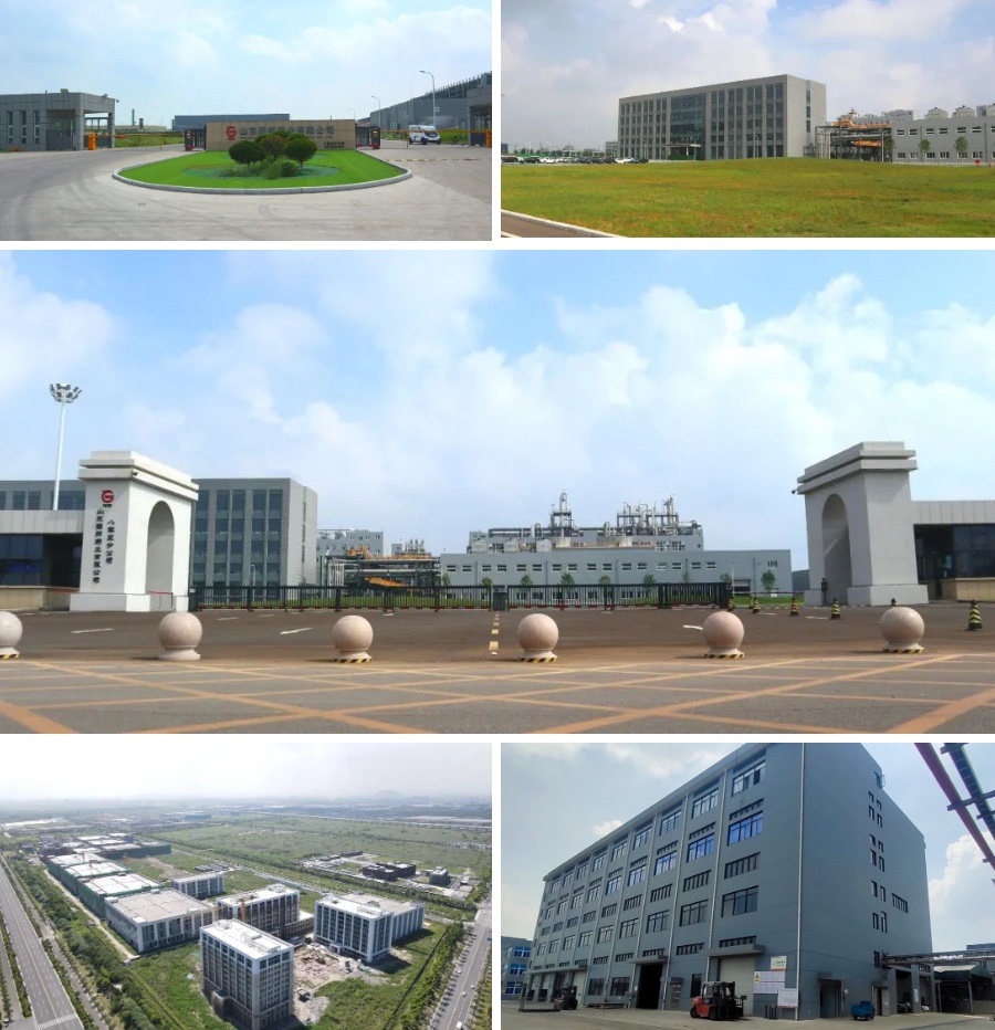 ca88手机客户端(安卓/苹果)CA88会员登录入口