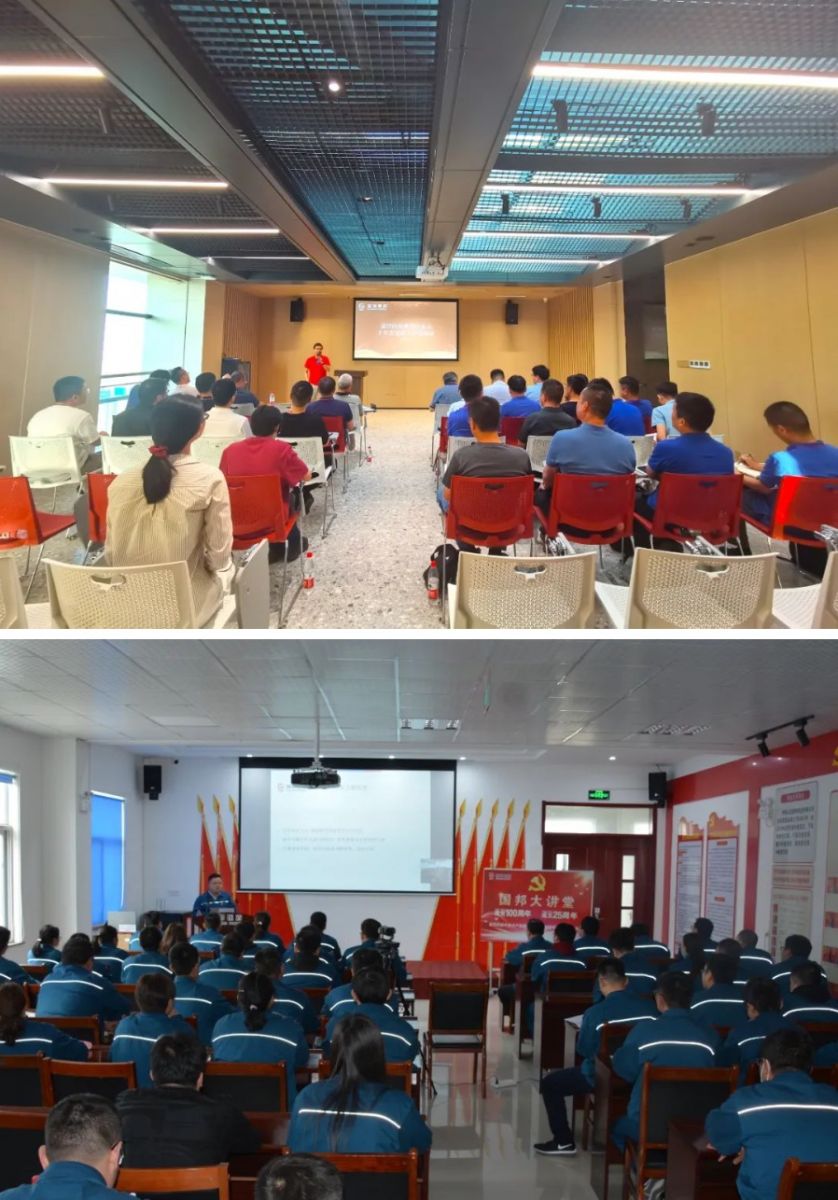 ca88手机客户端(安卓/苹果)CA88会员登录入口