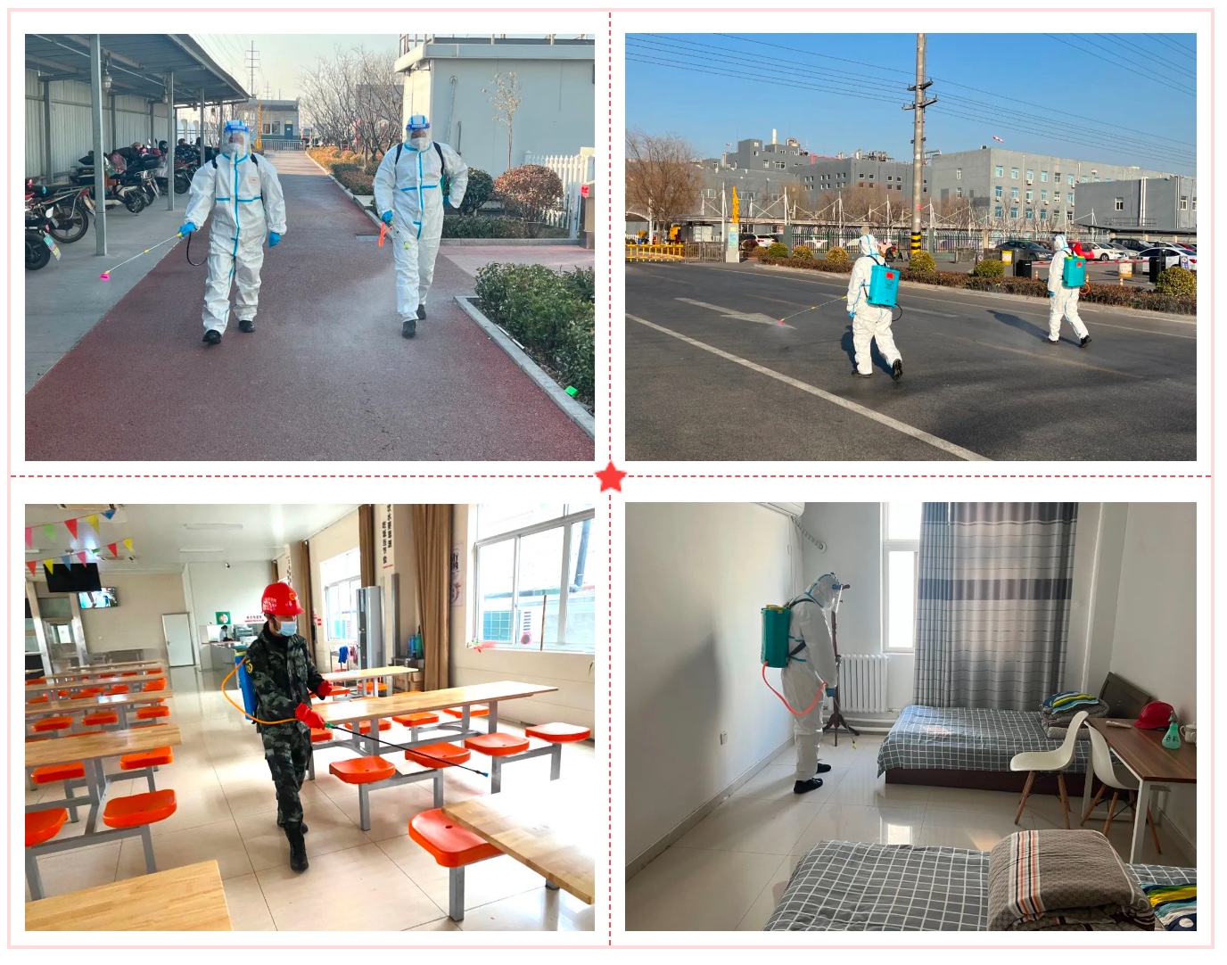 ca88手机客户端(安卓/苹果)CA88会员登录入口