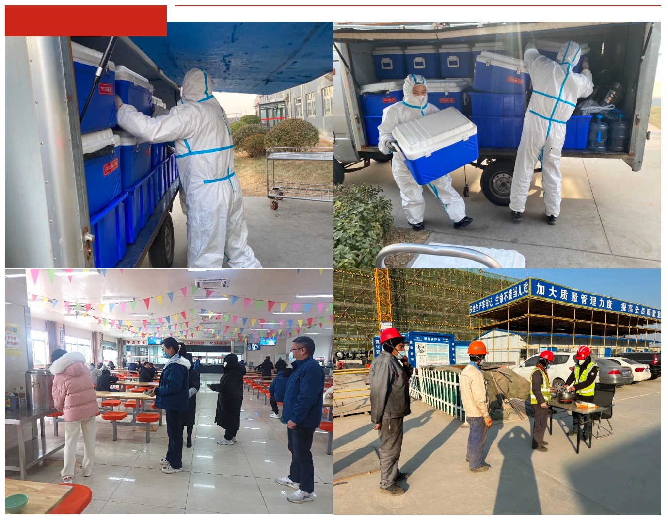 ca88手机客户端(安卓/苹果)CA88会员登录入口