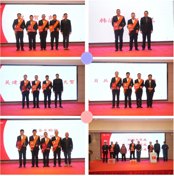 ca88手机客户端(安卓/苹果)CA88会员登录入口