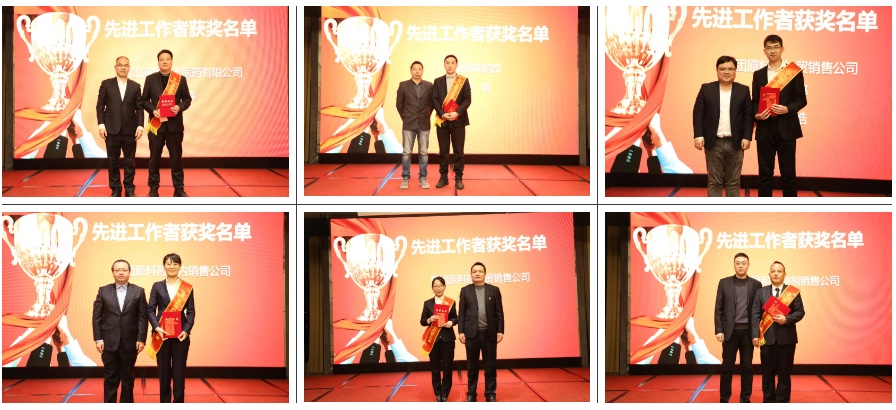 ca88手机客户端(安卓/苹果)CA88会员登录入口