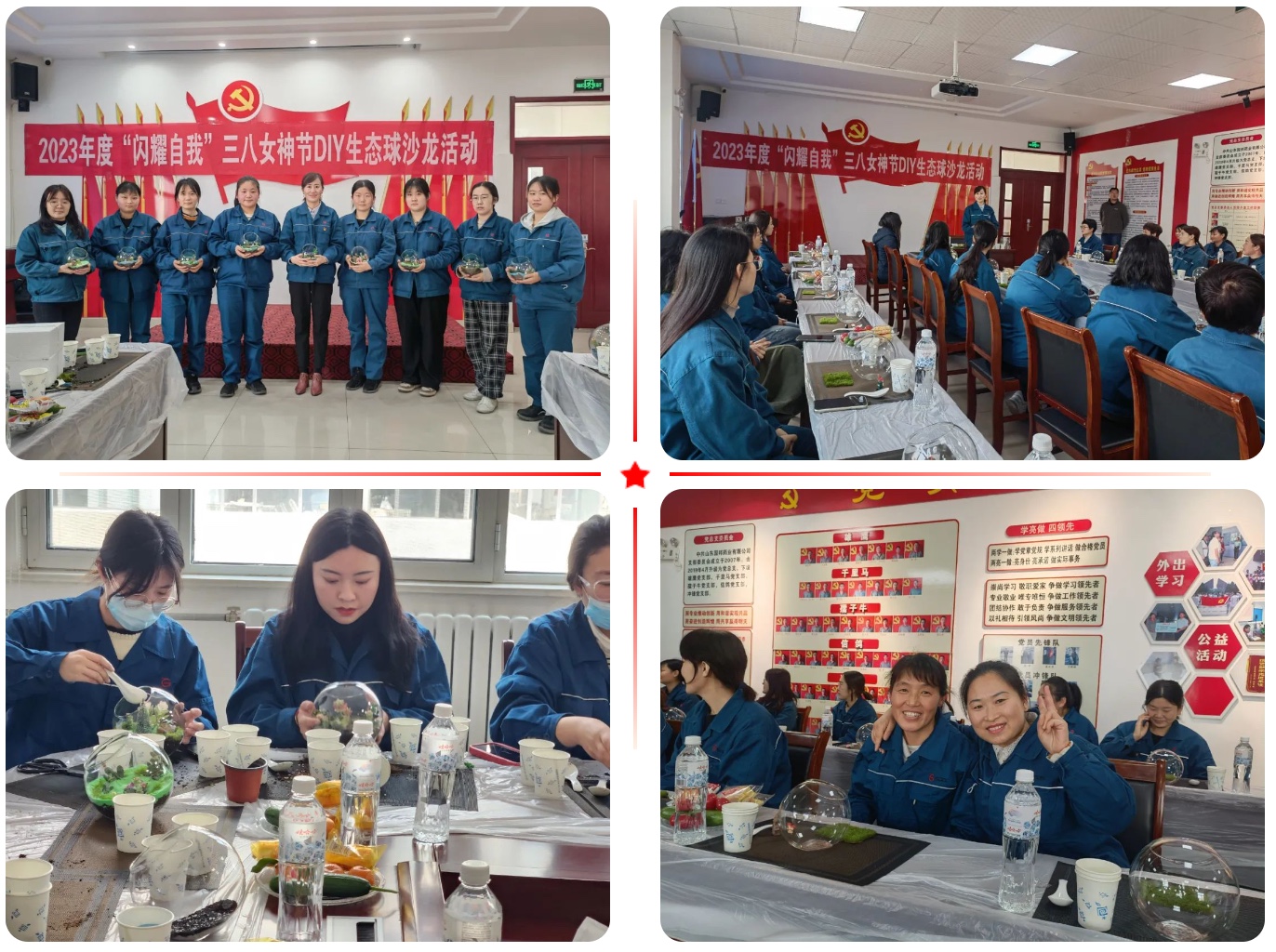 ca88手机客户端(安卓/苹果)CA88会员登录入口