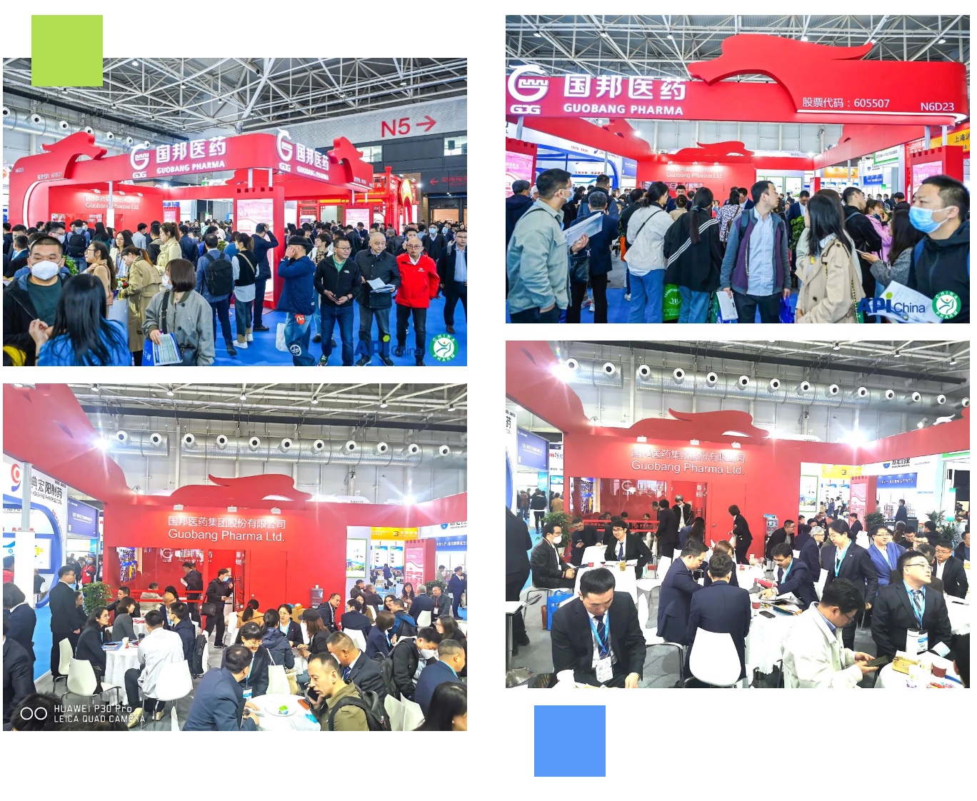 ca88手机客户端(安卓/苹果)CA88会员登录入口