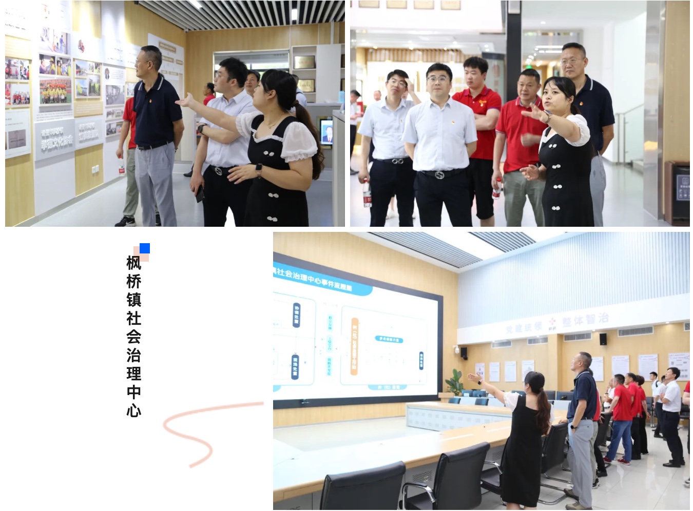 ca88手机客户端(安卓/苹果)CA88会员登录入口