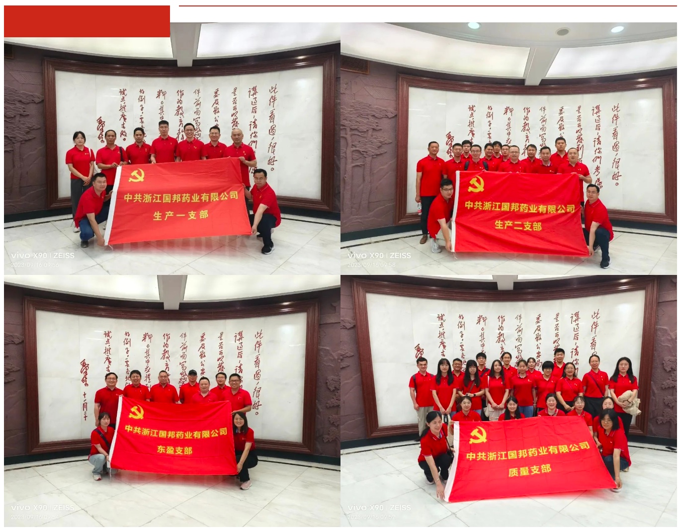 ca88手机客户端(安卓/苹果)CA88会员登录入口