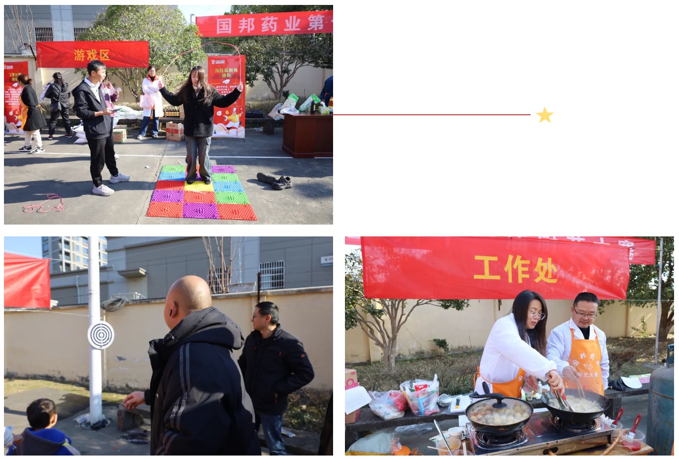 ca88手机客户端(安卓/苹果)CA88会员登录入口