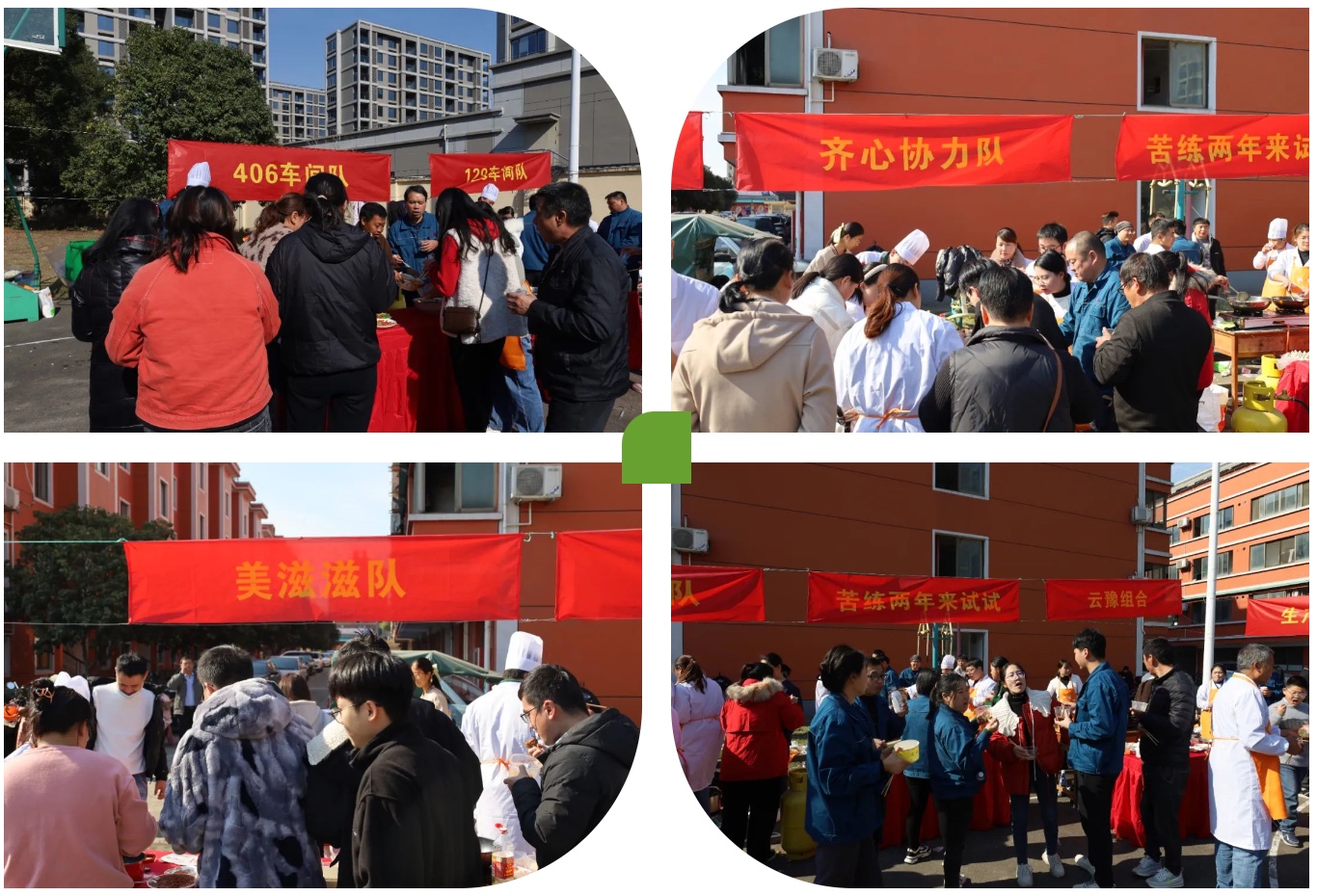 ca88手机客户端(安卓/苹果)CA88会员登录入口