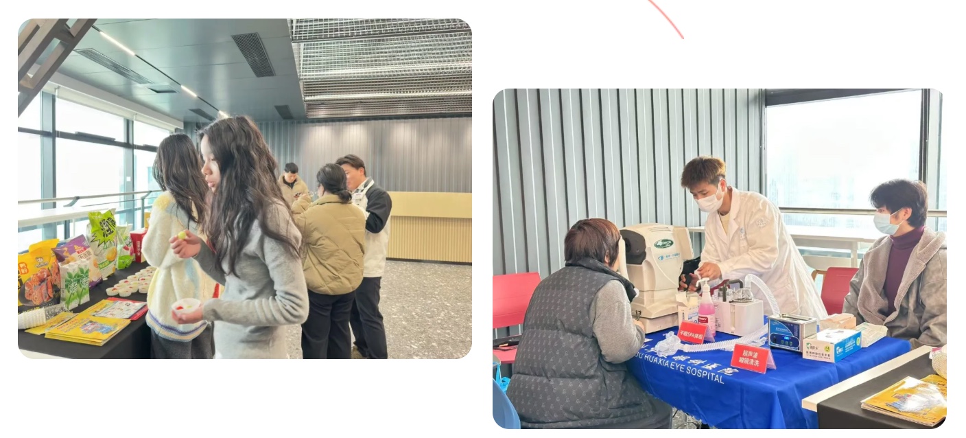 ca88手机客户端(安卓/苹果)CA88会员登录入口