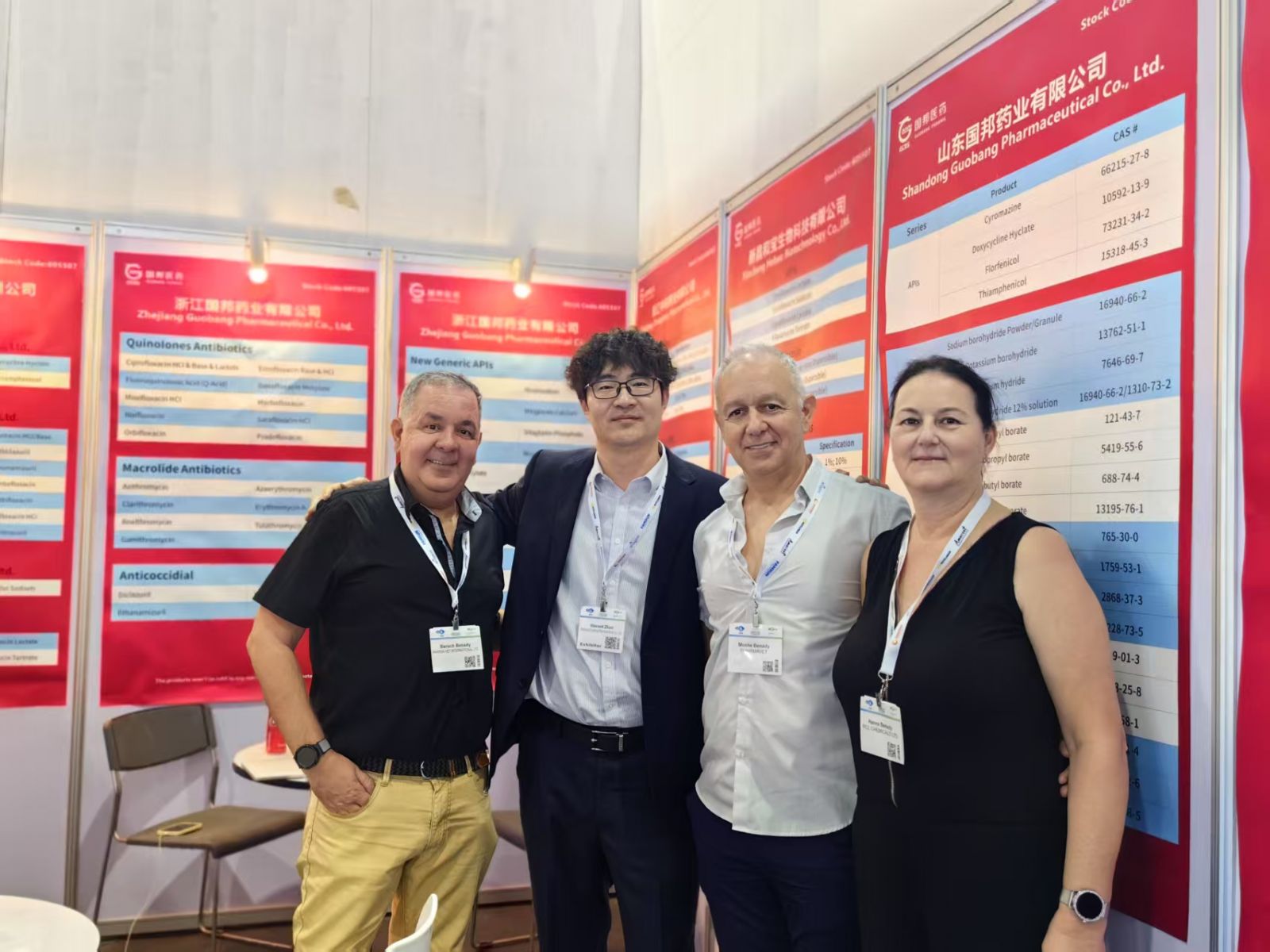 ca88手机客户端(安卓/苹果)CA88会员登录入口