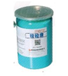 ca88手机客户端(安卓/苹果)CA88会员登录入口