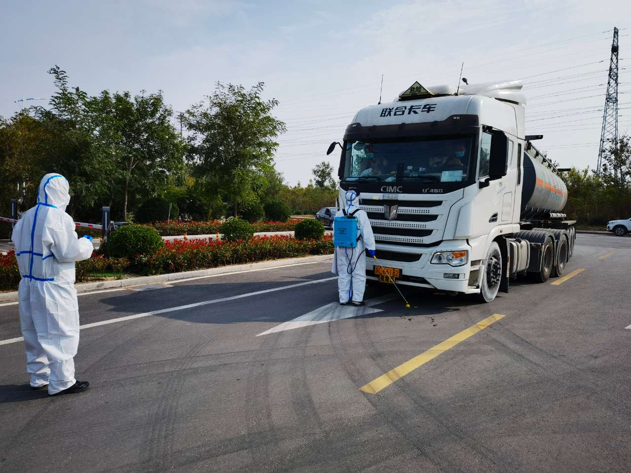 ca88手机客户端(安卓/苹果)CA88会员登录入口