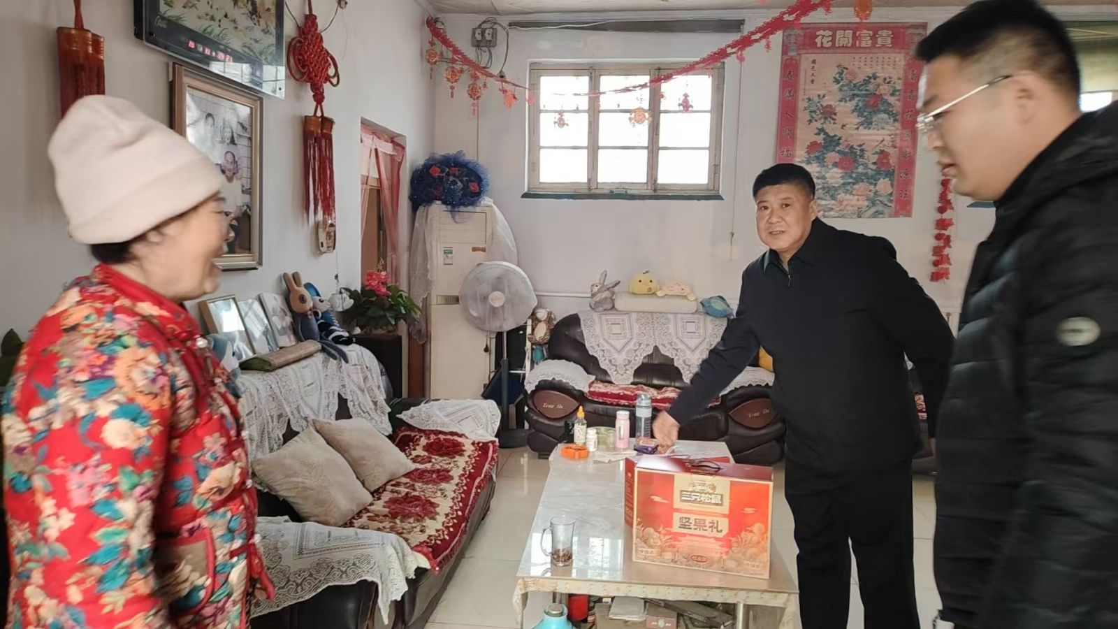 ca88手机客户端(安卓/苹果)CA88会员登录入口