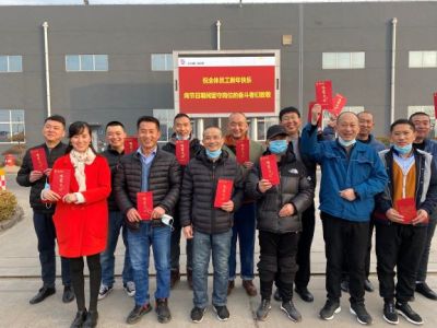 就地过年，，，坚守岗位，，，致敬最美斗争者 CA88医药 今天