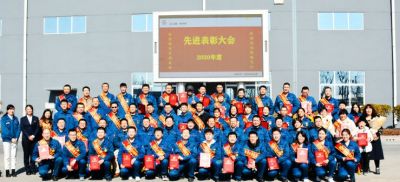 CA88医药召开2020年度先进表扬暨2021年新春干部员工代表大会