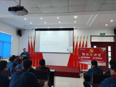 学习党的理论对事情的资助|“CA88大课堂第二期开讲