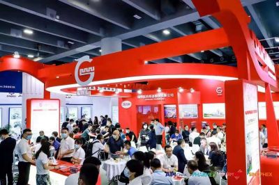 CA88医药加入第86届中国国际医药质料药/中心体/包装/装备生意会