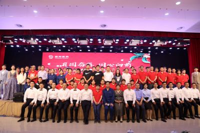 月圆奋楫 同心向前——CA88医药中秋晚会精彩纷呈！