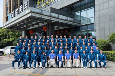 2022年CA88医药“斗争谱写生长新华章”大学生入职培训举行开营仪式