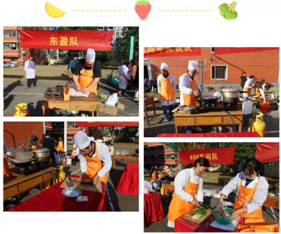 “烹”然心动 优美“食”光 | 第十一届CA88厨艺大赛顺遂举行