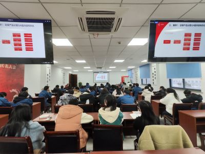 优化组织结构 实现降本增效——CA88医药组织2023年第十期CA88大课堂